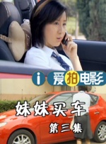 国内精品一区视频在线播放